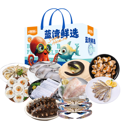 26年海鲜港898型-富贵盈门