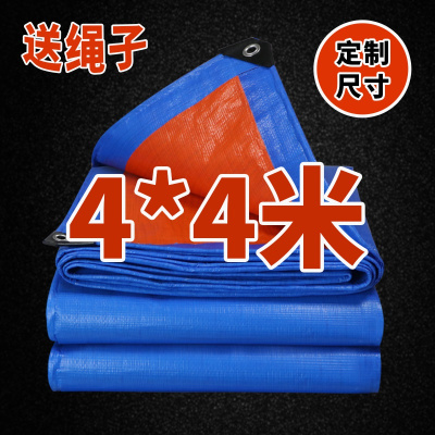 闪电客加厚防雨晒防水篷布隔热遮雨遮阳户外盖货车塑料彩条帆布棚布定做4米*4米（实际3.85米*3.85米）送绳子