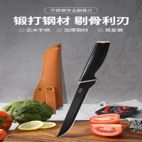 德国剔骨多功能刀家用剥皮割肉刀剃剔肉刀尖刀杀猪分割刀屠宰专用刀1789