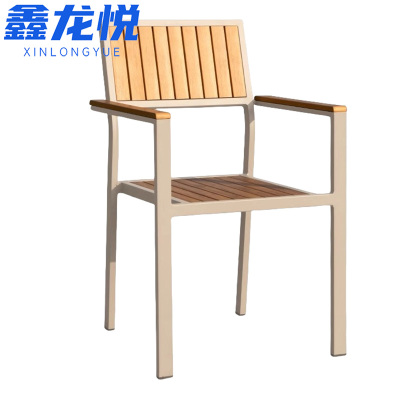 鑫龙悦户外椅84cm把