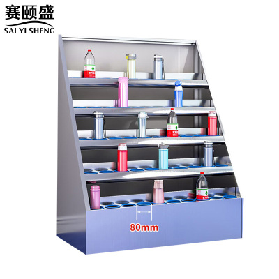 赛颐盛不锈钢水杯架50位1250*1050*590mm(201)台