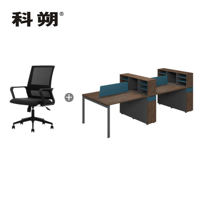 科朔 办公桌职员桌员工桌简约写字台四人位带柜子 屏风办公桌2.6米 KSB2696T