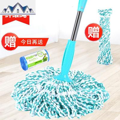 拖把桶旋转拖把手动免手洗家用干湿两用大块条拖布线布拧干布 三维工匠