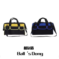 柏尔盾 工具包 12英寸280*190*210mm 一个黑色