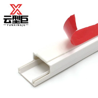 云型巨 PVC线槽带背胶 20*10mm 米