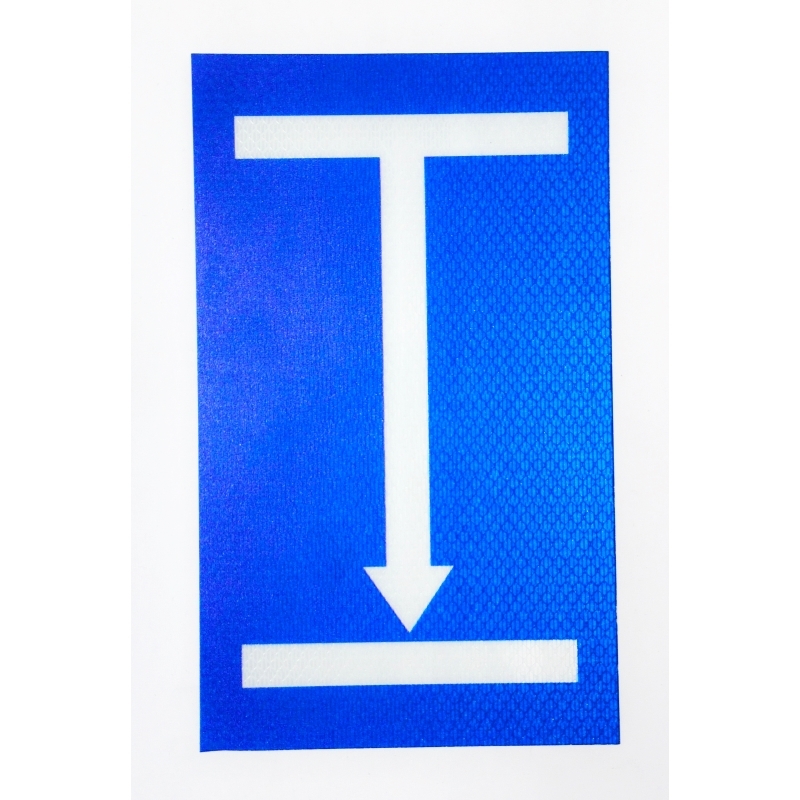 定反位粘贴式标识牌(250×150mm 工程级反光膜)1块