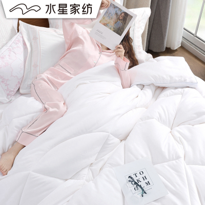 水星家纺保暖被芯单双人春秋被冬被被褥唯唯立体大豆抗菌被学生宿舍被子被芯床上用品