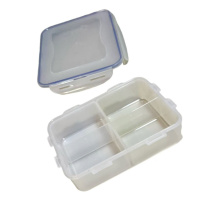 莘煊 四格餐盒 1.6L 个