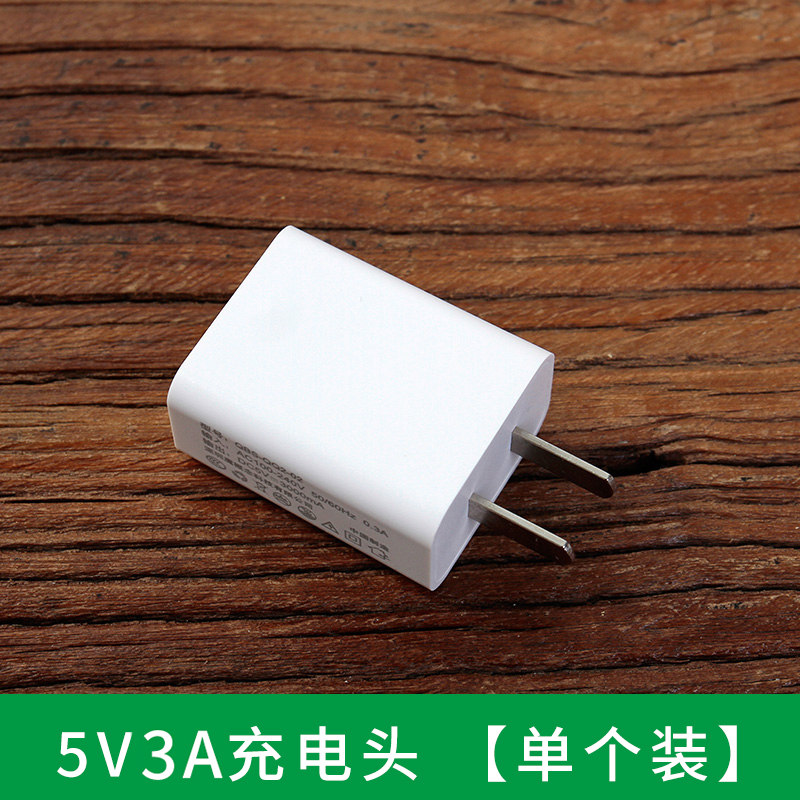 适用OPPO安卓手机充电器android原装智能通用oppo华为手机充电器快充A56/A55手机USB口数据线R831/
