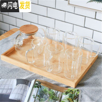 三维工匠耐热大容量冷水壶家用防爆可高温玻璃凉水壶凉白开茶壶凉水杯套装 一壶6杯+托盘[1]