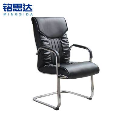 铭思达弓形椅皮质把