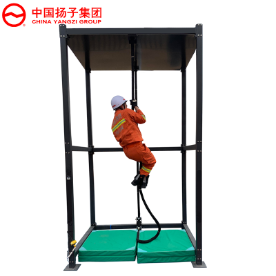 商用负重爬绳训练器YZ-0202