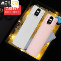 三维工匠保温杯女可爱智能水杯子男士个性创意情侣款情人节定制印照片 320白+粉一对+免费刻字+礼盒包装