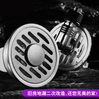 潜水艇地漏圆形隐形地漏盖洗衣机卫生间下水道防臭器防溢水不锈钢黄铜可选