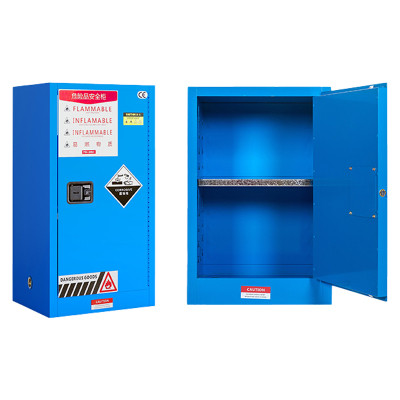 依韵珂15加仑防爆箱59*46*112cm台