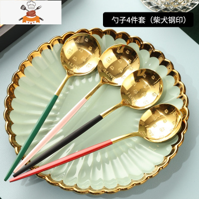 敬平轻奢网红勺子长柄家用儿童吃饭不锈钢汤勺调羹韩式可爱少女心礼盒