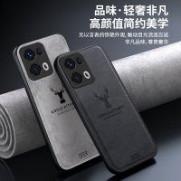 可波 适用于oppo reno13布纹壳防摔防手汗外壳oppo reno13pro布纹轻薄网红潮牌手机保护套外壳