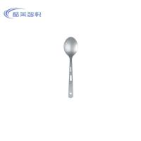 酷美智悦 户外勺 KM-JZ227 个