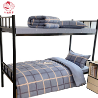 织娘故事 床上用品 多件套155*205cm/套