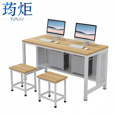 荺炬学习桌120*60*75cm含2凳套