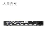 大美光电 视频处理器 VS2 1台