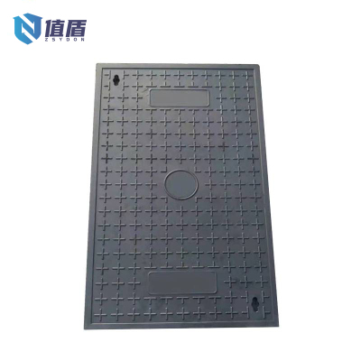 值盾 ZSYDON 复合盖板 1000mm*500mm*50mm 块