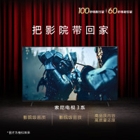 索尼(SONY)K-65S30 65英寸 索尼电视3系 4K HDR 智能网络 全面屏电视 2025年新品