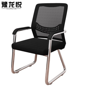 豫龙悦办公椅网面