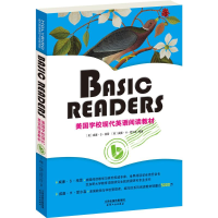 音像Basic Readers