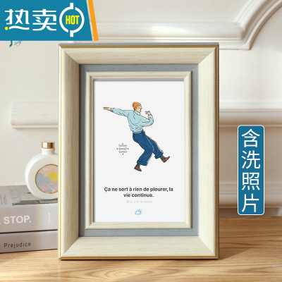 敬平欧式相框摆台洗照片打印加定制做成6寸7寸8寸10寸纪念相册框挂墙 静谧蓝+洗照片 7寸[放12.8x17.8cm]免