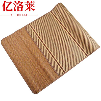 亿洛莱 竹席 80*190cm 张