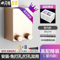 三维工匠隐形可伸缩晾衣绳室内免打孔晾衣架卫生间阳台收缩晾衣凉衣服 轻奢金-室内款-[高配精装]晾衣杆
