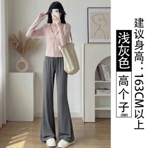 冰丝防晒微喇裤女夏季薄款2026新款垂感小个子休闲速干喇叭运动裤