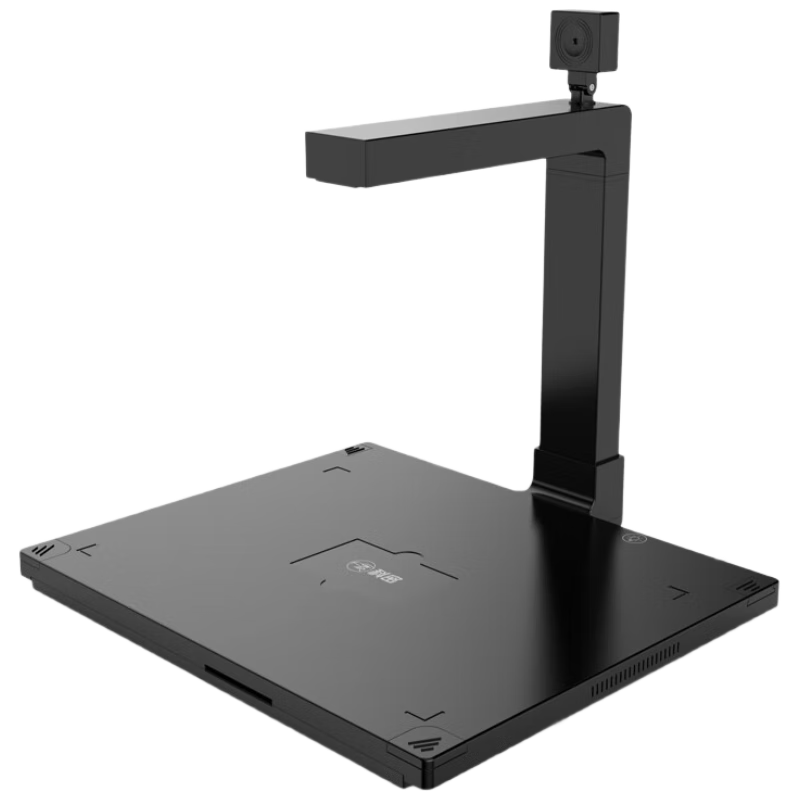 科密 D4416 高拍仪 1600万+500万高清像素 A4 身份证阅读器 文件OCR扫描仪