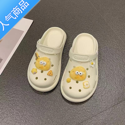 SUNTEK洞洞鞋拖鞋2023新款女款夏季外穿护士可爱防滑厚底半包头凉鞋女士