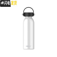 三维工匠保温杯女男学生创意个性大容量户外潮流运动不锈钢水杯便携 白色(喷塑)480