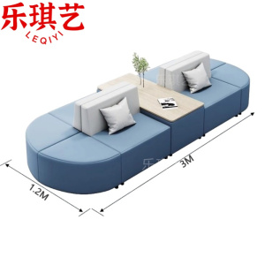 乐琪艺