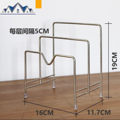 锅盖架免打孔不锈钢砧板菜板案板壁挂式多功能厨房沥水收纳置物架 三维工匠