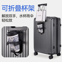 LENZY 韧知 拉杆箱 L6066 个