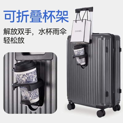 LENZY 韧知 拉杆箱 L6066 个