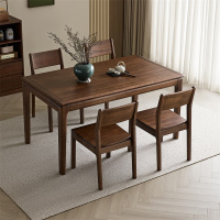 全友家居新中式饭桌客厅餐厅小户型家用长方形桌子轻奢餐桌