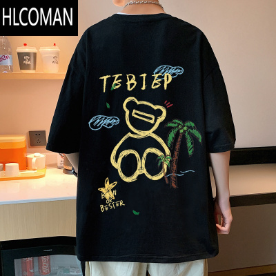 HLCOMAN港风短袖T恤男夏季ins潮流2025新款衣服宽松半袖体恤小熊上衣