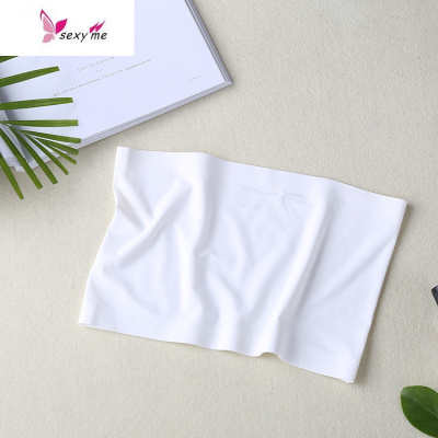 冰丝无肩带抹胸内衣女夏季防走光一片式美背白色裹胸内搭性感打底FISHBASKET胸罩