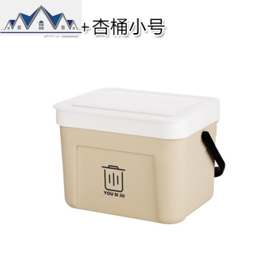 厨房不弯腰垃圾桶挂式家用收纳桶悬挂有盖垃圾篓壁挂垃圾筒 三维工匠