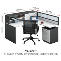 域赢办公桌椅屏风办公桌员工电脑桌工作位 单人位