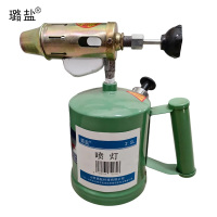 璐盐 喷灯 2.5L 个