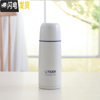 三维工匠保温杯350子真空不锈钢商务水杯500带盖CSC 立送杯套