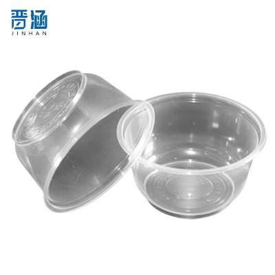 晋涵 一次性透明汤碗500ml 600套 箱