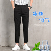 新款冰丝裤子男韩版潮流春夏季九分小西裤男士修身西装裤休闲长裤