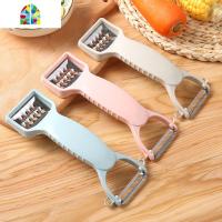 削皮刀刮皮刀多功能刨丝器防刮手土豆去皮刨刀水果刀削皮器 FENGHOU 粉红色